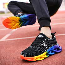 Non-slip gas volleyball shoes for men and women Radio Gymnastics shoes tug-of-war training competition gateball air volleyball shoes