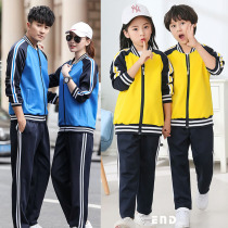 Spring and Autumn Long Table Tennis Clothing Mens and Womens Long Sleeve Childrens Table Tennis Clothes Set Sports Association Coats