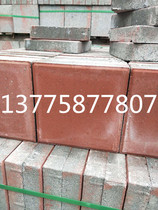 Square brick Eight-character brick Tic-tac-toe turn Dutch brick Permeable brick Outdoor garden brick New products