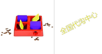 Outward Hound Tic Tac Twirl Dog Toy Puzzle