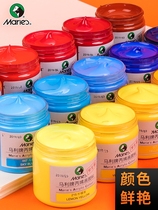 Spring Festival without beating Marley Propylene Paint 100ml Single Bottle Titanium White Purple Student Hand-painted DIY Propylene Paint