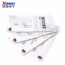sim card holder small card transfer large card Caccato card slot mobile phone call universal reduction size with card pin
