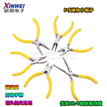 Mini pliers Pointed mouth needle mouth oblique mouth retainer wire curved mouth pliers Manual DIY tools 5 inch mini pliers
