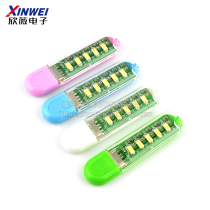 LED desk lamp with Shell night vision light Mini LED gift mobile power lamp charging treasure lamp USB lamp