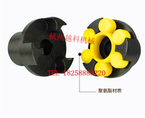 ML plum blossom elastic coupling LM plum blossom coupling ML4 ML5ML6ML7ML8 ML9ML10 Factory direct sales