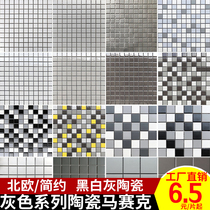 Nordic gray mosaic ceramic solid color square hexagonal tile kitchen bathroom non-slip floor tiles