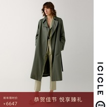 ICICLE of grass women 22 spring and summer New washable wool cotton twill shoulder trench coat 1221A2035701
