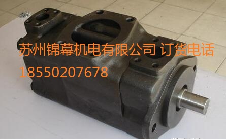 SQP21-10-6-86CD-18 Japan TOKIMEC East Machine U.S. Blade Pump SQP31-17-5-86CD-18
