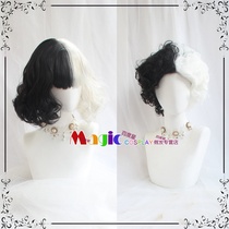 Movie Cruella de Vil Witch Kuila cos wig black and white color short curly hair yin and yang head