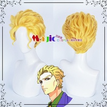 JOJOs wonderful adventure Undying diamond cos Wig Ji Liangji shadow Golden back short hair
