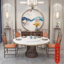 Tea Building Marble Round Table 1 3 m Large Dining Table Hotel Home 12 people at least table with turntable New Chinese table