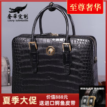 New products handbag male crocodile leather briefcase male crocodile belly leather computer bag business mens handbag special cabinet