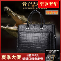 Import Nile crocodile belly leather handbag male avocado leather briefcase computer bag business mens inclined satchel special cabinet