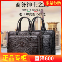 Avocado Leather Male Handbag Crosswalk Hand Briefcase Man Avocado Leather Business Single Shoulder Inclined Satchel Boutique Boutique Boutique Boutique Bouquets Bouquets Bouquets Bouquets Bouquets Boutique