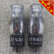 New American KEN-RAD 5Y4G with square piece ring gourd body 5Y4 electron tube(5Y4 rectifier tube)