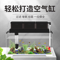 Fish tank filter three-in-one water purification cycle silent filtration system Upper filter bottom filter separation box trickle box artifact