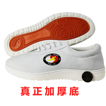 Cotton brand Taiji shoes women canvas cow tendons male martial arts cloth shoes non-slip thick bottom thick soft bottom practice breathable