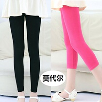Girl Beats Bottom Pants Spring Autumn CUHK Child Moodale Cotton Dance Tight Elastic Black & White Color Long Pants Summer Ultra Slim Fit