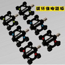 ASIACOM Full Carbon Fiber Pedal Mountain Road Bike Ultra Light Bearing Double Palin Pedal