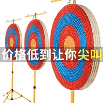 Round grass target portable arrow target telescopic folding target rack outdoor sports Arrow Hall archery archery archery
