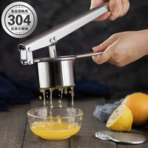 304 multifunction manual juicer squeezer home lemon orange juice pomegranate original juice machine stainless steel press juicing machine