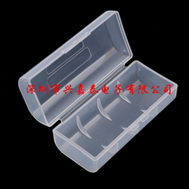 26650 battery box single section transparent plastic box 1 storage box single battery box battery storage box