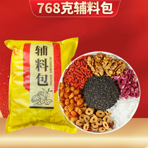 Shandong rose-hide gelatin accessories bag 768 gr handmade to make a stay independent packaging solid-cake donkey-hide gelatin accessories