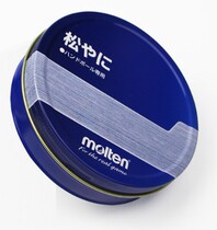 molten mototem handball rubber loose grease 155g800g handball cleaning liquid match used in Japanese REC360g