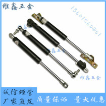 FHJ02-22050 80 90100 FHJ12-15050 70 nitrogen gas spring head mount U type