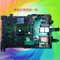 Suitable for Siemens XQG80-WM12S3600W 12S4680W washing machine computer board 12S3680W motherboard