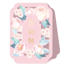 Wedding table card wedding seat card seat card seat card wedding reception card seat card table seat card customization