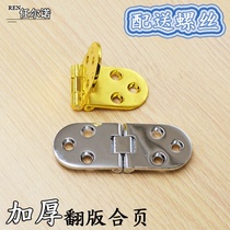 Zinc alloy table hinge flap flap hinge folding hinge flat gold silver color frosted face hinge replica