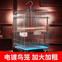 Stainless steel bird cage oversized extra large starling wren Xuanfeng villa breeding breeding wrought iron parrot bird cage large