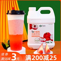 Fresh fruit juice Peach juice Concentrated fruit juice beverage thick pulp 3kg chain milk tea Beverage raw materials for commercial use