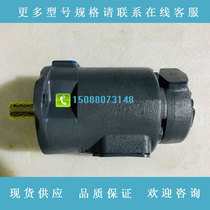 Imported TOKIMEC high pressure vane pump SQP31-21-4-86CD-18 Tokyo meter hydraulic vane oil pump