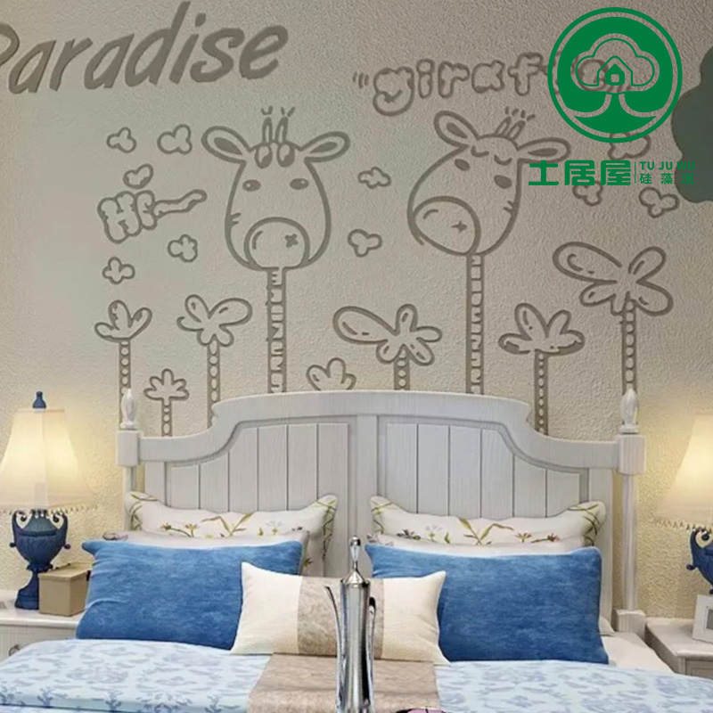 Earth house diatom mud national package material depression algae mud pattern printed plaster straw mud on the door construction wall