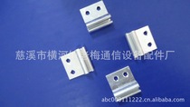  Manufacturers supply odf network unit box aluminum alloy hinge adapter card strip cable holder