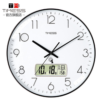 TIMESS radio wave watch wall clock living room household fashion clock wall hanging creative atmosphere punch-free simple hanging watch