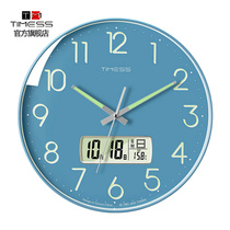 TIMESS luminous clock wall clock living room home fashion creative silent hanging wall simple light luxury non-perforated clock