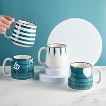  Japanese-style mug with lid spoon large-capacity household ceramic cup Summer office female boys drinking water cup teacup