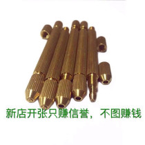 Abrasive Welding Wire Pen Laser Welding Wire Fixture Long Wire Welding Wire Pen Burning Welding Wire Holder