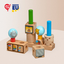 LucyLeo Early childhood education puzzle force use your brain to assemble naughty cat set tower building block toy