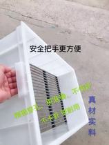 Highened and widened plastic lobster sieve river shrimp sieve rice field eel sieve Loach sieve Loach sieve shrimp fish sieve