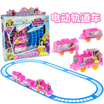 Yiwu childrens toy batch electric rail car a variety of track set manufacturers gift small gifts