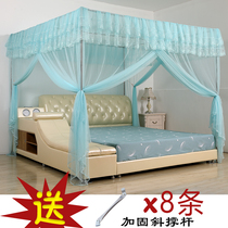 New order to make ultra large leather beds mosquito nets Home tatami beds special special custom increased widening size mosquito nets