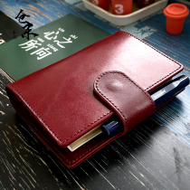  At the end of the warehouse the first layer of vegetable tanned cowhide notepad 6-hole binder diary lambskin travel hand ledger