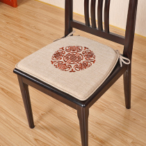 Chinese embroidered dining chair cushion home cushion with strap anti-slip seat cushion table stool cushion removable for four seasons universal