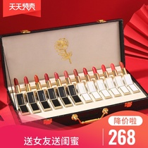 Carved 12 lipstick set gift box girlfriend birthday gift Christmas combination set