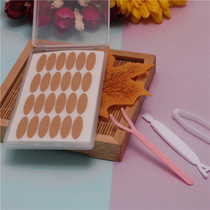 Lin Yun double eyelid stickers natural super invisible mesh super sticky non-marking flesh color mesh waterproof long-lasting swollen eyes