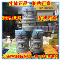  Blue River spring sheep goat milk powder 123 baby milk powder Goat milk powder 800g New Zealand imported entity synchronization